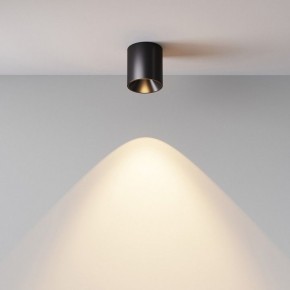 Накладной светильник Maytoni Alfa LED C064CL-5W3K-RD-B в Чебаркуле - chebarkul.ok-mebel.com | фото 5