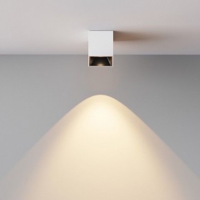 Накладной светильник Maytoni Alfa LED C064CL-5W3K-SQ-WB в Чебаркуле - chebarkul.ok-mebel.com | фото 5