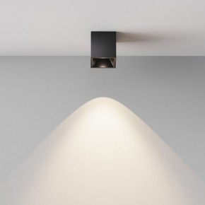 Накладной светильник Maytoni Alfa LED C064CL-5W4K-SQ-B в Чебаркуле - chebarkul.ok-mebel.com | фото 5