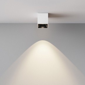Накладной светильник Maytoni Alfa LED C064CL-5W4K-SQ-WB в Чебаркуле - chebarkul.ok-mebel.com | фото 5