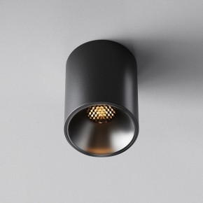 Накладной светильник Maytoni Alfa LED C064CL-8W2.7K-RD-B в Чебаркуле - chebarkul.ok-mebel.com | фото 5
