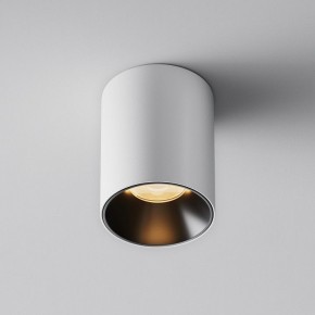 Накладной светильник Maytoni Alfa LED C064CL-8W2.7K-RD-WB в Чебаркуле - chebarkul.ok-mebel.com | фото 6