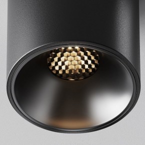 Накладной светильник Maytoni Alfa LED C064CL-8W3K-RD-B в Чебаркуле - chebarkul.ok-mebel.com | фото 10