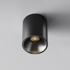 Накладной светильник Maytoni Alfa LED C064CL-8W3K-RD-B в Чебаркуле - chebarkul.ok-mebel.com | фото 5