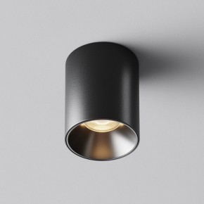 Накладной светильник Maytoni Alfa LED C064CL-8W3K-RD-B в Чебаркуле - chebarkul.ok-mebel.com | фото 6