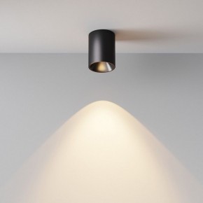 Накладной светильник Maytoni Alfa LED C064CL-8W3K-RD-B в Чебаркуле - chebarkul.ok-mebel.com | фото 7