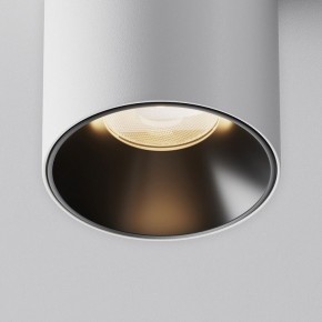 Накладной светильник Maytoni Alfa LED C064CL-8W3K-RD-WB в Чебаркуле - chebarkul.ok-mebel.com | фото 5