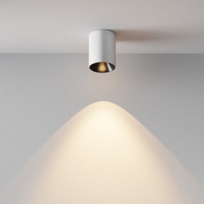 Накладной светильник Maytoni Alfa LED C064CL-8W3K-RD-WB в Чебаркуле - chebarkul.ok-mebel.com | фото 9