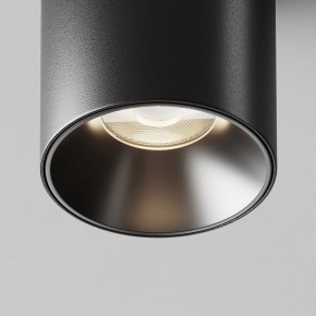 Накладной светильник Maytoni Alfa LED C064CL-8W4K-RD-B в Чебаркуле - chebarkul.ok-mebel.com | фото 11