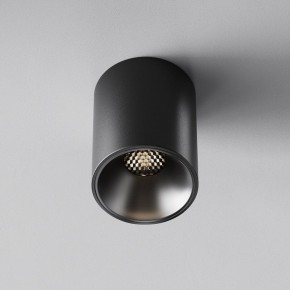 Накладной светильник Maytoni Alfa LED C064CL-8W4K-RD-B в Чебаркуле - chebarkul.ok-mebel.com | фото 5