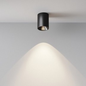 Накладной светильник Maytoni Alfa LED C064CL-8W4K-RD-B в Чебаркуле - chebarkul.ok-mebel.com | фото 7