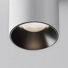 Накладной светильник Maytoni Alfa LED C064CL-8W4K-RD-WB в Чебаркуле - chebarkul.ok-mebel.com | фото 11