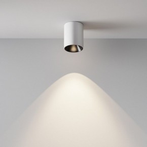 Накладной светильник Maytoni Alfa LED C064CL-8W4K-RD-WB в Чебаркуле - chebarkul.ok-mebel.com | фото 4