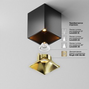Накладной светильник Maytoni Alfa LED C065CL-8W2.7K-SQ-B в Чебаркуле - chebarkul.ok-mebel.com | фото 6