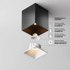 Накладной светильник Maytoni Alfa LED C065CL-8W2.7K-SQ-B в Чебаркуле - chebarkul.ok-mebel.com | фото 7