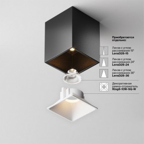 Накладной светильник Maytoni Alfa LED C065CL-8W3K-SQ-B в Чебаркуле - chebarkul.ok-mebel.com | фото 7