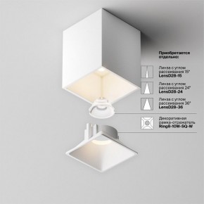 Накладной светильник Maytoni Alfa LED C065CL-8W3K-SQ-WB в Чебаркуле - chebarkul.ok-mebel.com | фото 8