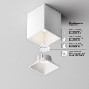 Накладной светильник Maytoni Alfa LED C065CL-8W4K-SQ-WB в Чебаркуле - chebarkul.ok-mebel.com | фото 7