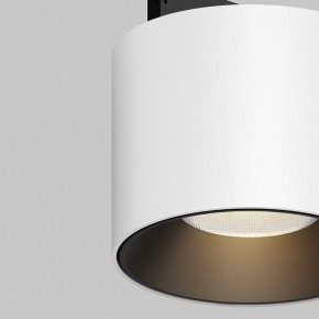 Накладной светильник Maytoni Alfa S TR188-1-5W3K-M-BW в Чебаркуле - chebarkul.ok-mebel.com | фото 2