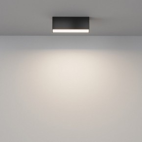 Накладной светильник Maytoni Basis C068CL-12W3-6K-B в Чебаркуле - chebarkul.ok-mebel.com | фото