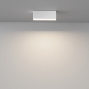 Накладной светильник Maytoni Basis C068CL-12W3-6K-W в Чебаркуле - chebarkul.ok-mebel.com | фото 3
