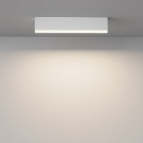 Накладной светильник Maytoni Basis C068CL-20W3-6K-W в Чебаркуле - chebarkul.ok-mebel.com | фото 2