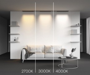 Накладной светильник Maytoni Basis TR192-1-16W3K-B в Чебаркуле - chebarkul.ok-mebel.com | фото 4