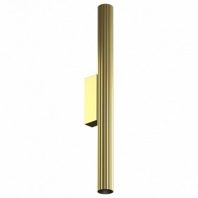 Накладной светильник Maytoni Calipso C082WL-12W2.7K-BS в Чебаркуле - chebarkul.ok-mebel.com | фото
