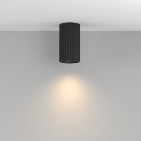 Накладной светильник Maytoni Calipso C106CL-01-GU10-B в Чебаркуле - chebarkul.ok-mebel.com | фото 4