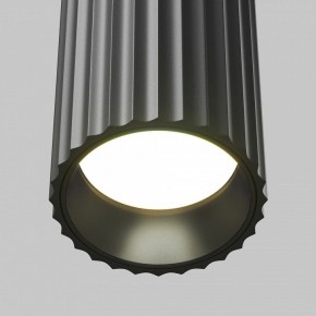 Накладной светильник Maytoni Calipso C106CL-01-GU10-B в Чебаркуле - chebarkul.ok-mebel.com | фото 7
