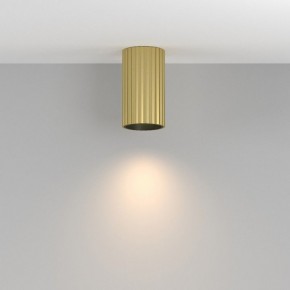 Накладной светильник Maytoni Calipso C106CL-01-GU10-BS в Чебаркуле - chebarkul.ok-mebel.com | фото 3
