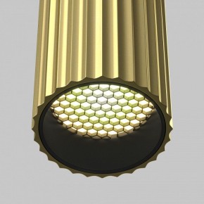 Накладной светильник Maytoni Calipso C106CL-01-GU10-BS в Чебаркуле - chebarkul.ok-mebel.com | фото 7