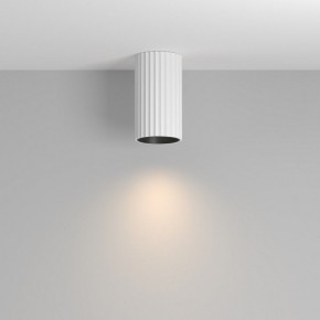 Накладной светильник Maytoni Calipso C106CL-01-GU10-W в Чебаркуле - chebarkul.ok-mebel.com | фото 3