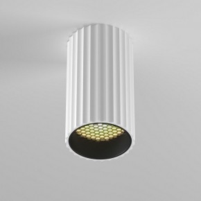 Накладной светильник Maytoni Calipso C106CL-01-GU10-W в Чебаркуле - chebarkul.ok-mebel.com | фото 4