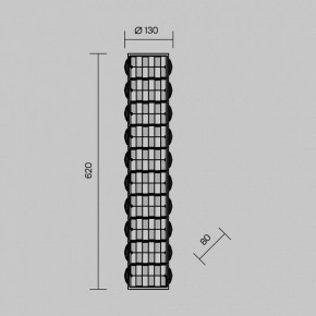 Накладной светильник Maytoni Castello MOD336WL-L35G3K в Чебаркуле - chebarkul.ok-mebel.com | фото 3