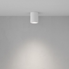 Накладной светильник Maytoni Conik gyps C121CL-GU10-W в Чебаркуле - chebarkul.ok-mebel.com | фото 3