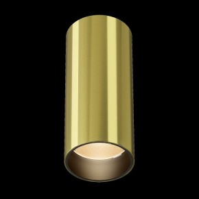 Накладной светильник Maytoni FOCUS LED C056CL-L12W2.7K-W-BS в Чебаркуле - chebarkul.ok-mebel.com | фото 4