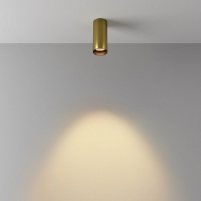 Накладной светильник Maytoni FOCUS LED C056CL-L12W2.7K-W-BS в Чебаркуле - chebarkul.ok-mebel.com | фото 5