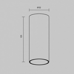 Накладной светильник Maytoni FOCUS LED C056CL-L12W2.7K-W-BS в Чебаркуле - chebarkul.ok-mebel.com | фото 7