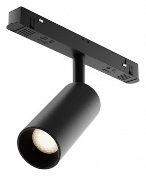 Накладной светильник Maytoni Focus LED TR032-4-5WTW-M-DD2-B в Чебаркуле - chebarkul.ok-mebel.com | фото