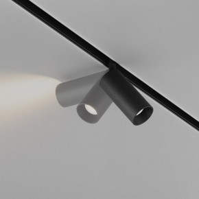 Накладной светильник Maytoni Focus LED TR032-4-5WTW-M-DD2-B в Чебаркуле - chebarkul.ok-mebel.com | фото 4
