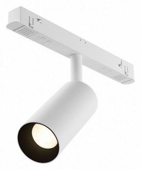 Накладной светильник Maytoni Focus LED TR032-4-5WTW-M-DD2-W в Чебаркуле - chebarkul.ok-mebel.com | фото