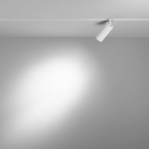 Накладной светильник Maytoni Focus LED TR032-4-5WTW-M-DD2-W в Чебаркуле - chebarkul.ok-mebel.com | фото 3
