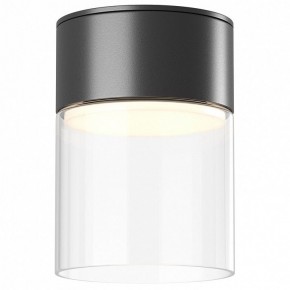 Накладной светильник Maytoni Glory C094CL-GX53-B в Чебаркуле - chebarkul.ok-mebel.com | фото