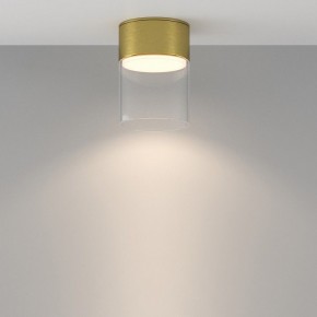 Накладной светильник Maytoni Glory C094CL-GX53-BS в Чебаркуле - chebarkul.ok-mebel.com | фото 3