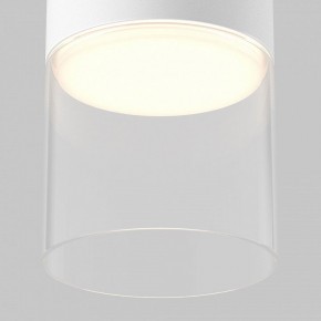 Накладной светильник Maytoni Glory C094CL-GX53-W в Чебаркуле - chebarkul.ok-mebel.com | фото 6