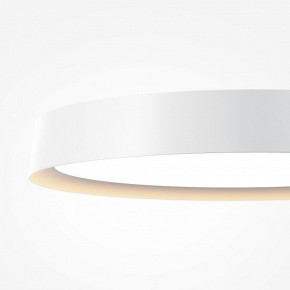 Накладной светильник Maytoni Incognito MOD426CL-L32WK в Чебаркуле - chebarkul.ok-mebel.com | фото 7