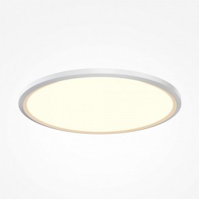 Накладной светильник Maytoni Incognito MOD426CL-L43WK1 в Чебаркуле - chebarkul.ok-mebel.com | фото 2