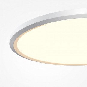 Накладной светильник Maytoni Incognito MOD426CL-L43WK1 в Чебаркуле - chebarkul.ok-mebel.com | фото 6