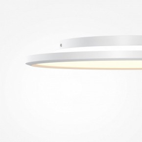 Накладной светильник Maytoni Incognito MOD426CL-L43WK1 в Чебаркуле - chebarkul.ok-mebel.com | фото 7